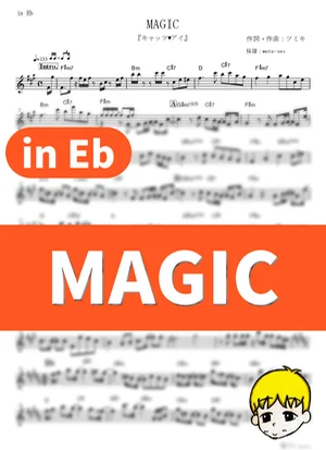 MAGIC - Ado (Cat's♥Eye / in Eb) by muta-sax