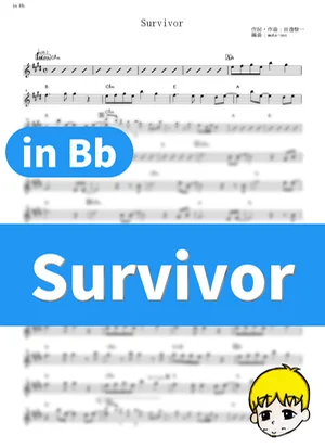 Survivor - BLUE ENCOUNT (Mobile Suit Gundam: Iron-Blooded Orphans / in Bb) by muta-sax