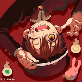 Toilet-Bound Hanako Kun Openings and Endings