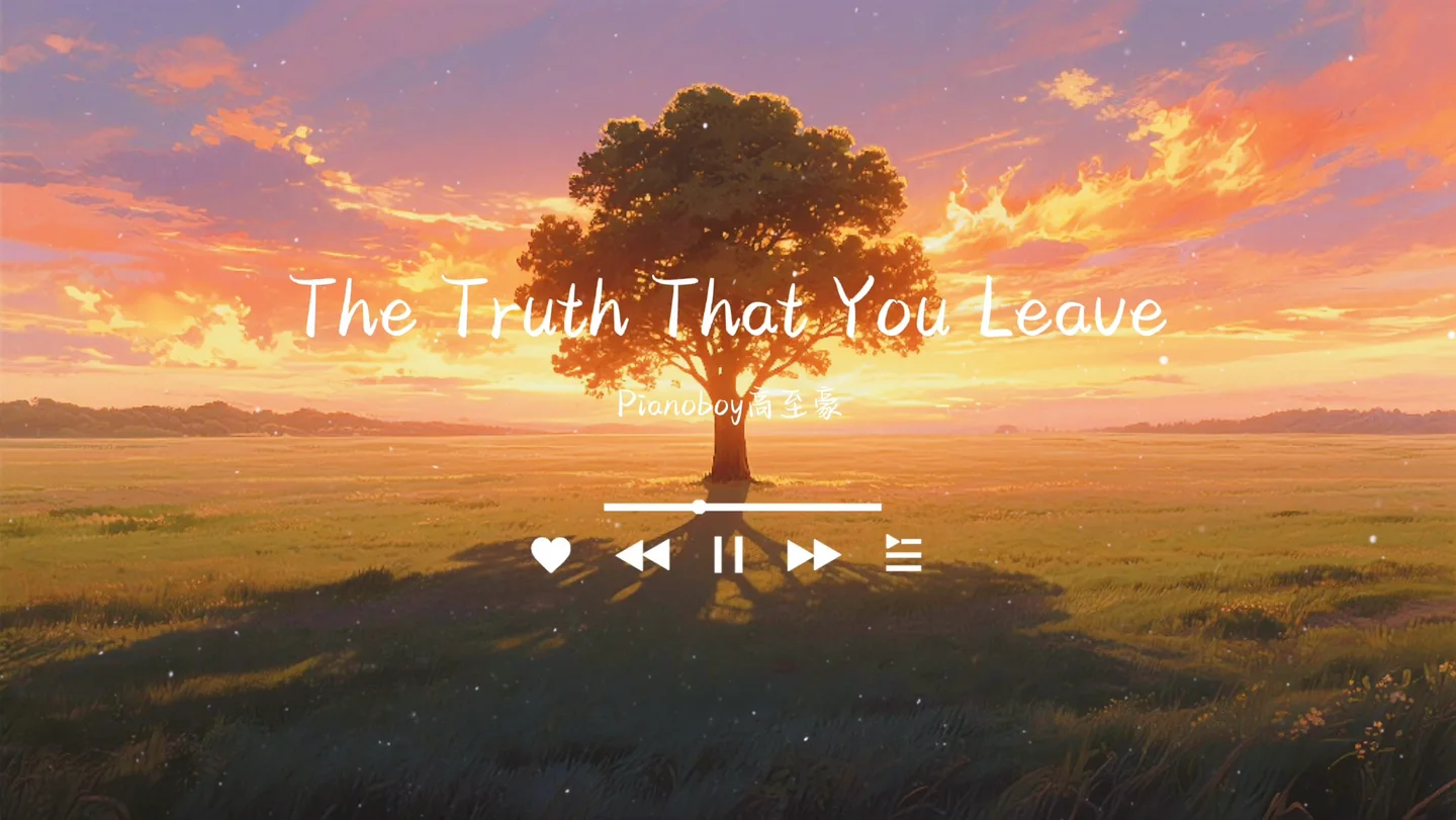 the truth that you leave - Pianoboy by ssoda