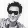 Yousui Inoue