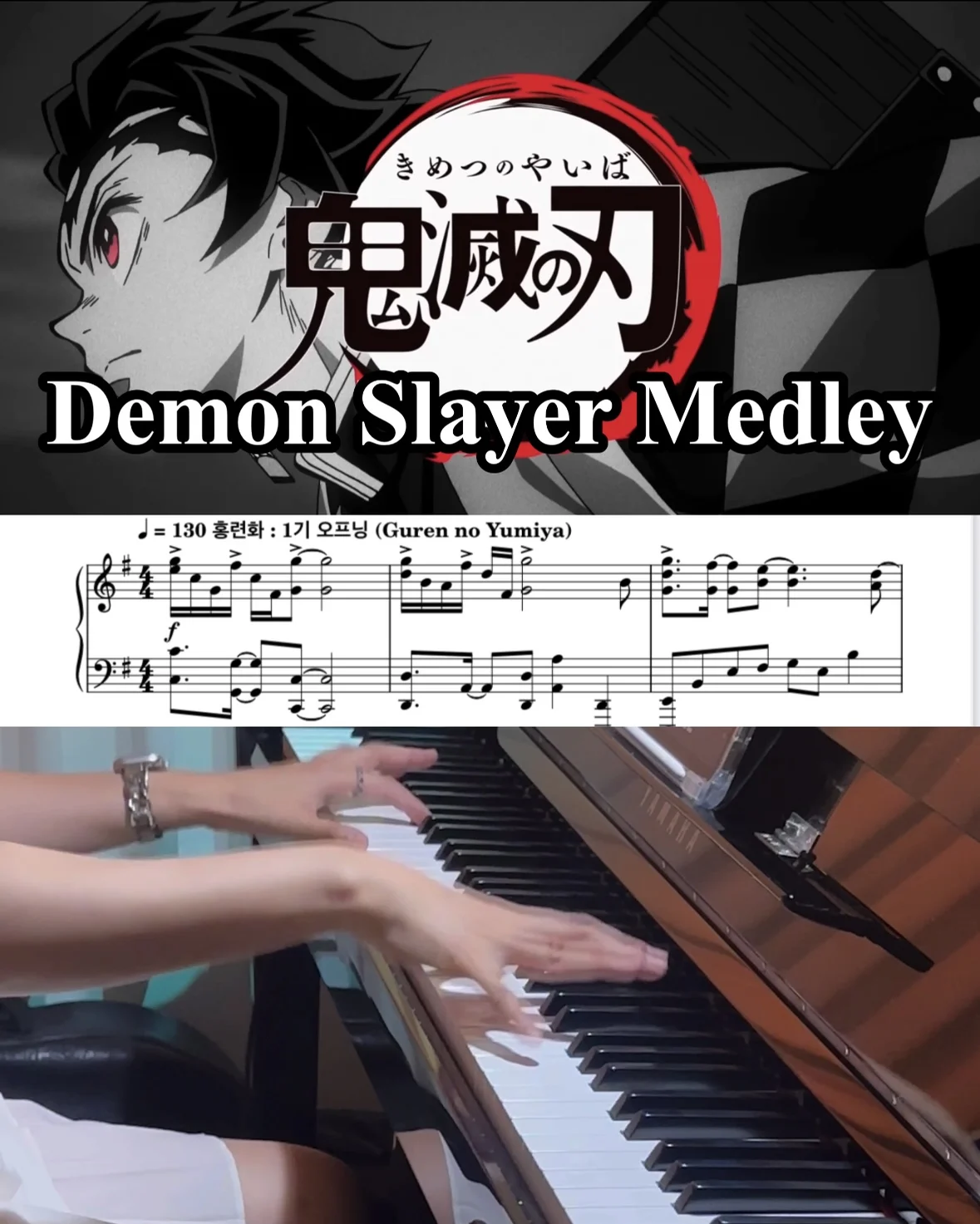 Demon Slayer Ost Medley - Demon Slayer (with Pedal) by Tensihyeon