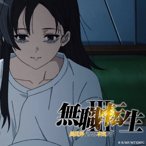 Syuuen No Honoo