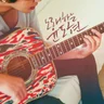 빗소리