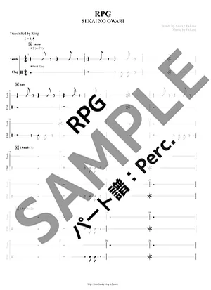 RPG - SEKAI NO OWARI (Perc./Tamb./Clap) by Score by Reng