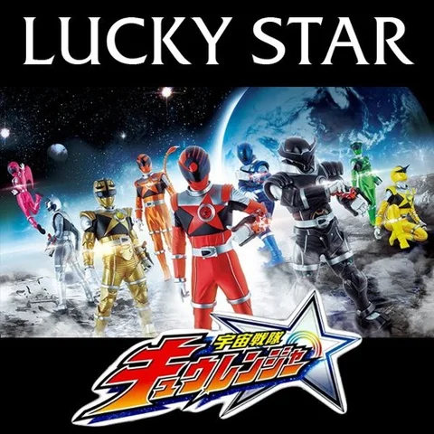 Lucky Star