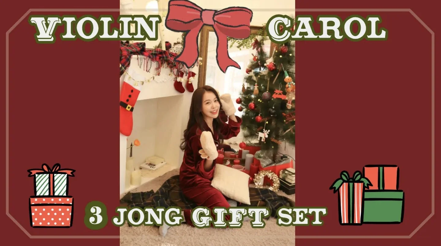 [악보+MR]Christmas JAZZ VIOLIN Carol Medley for VIOLIN SOLO - 제니윤 (편곡 제디) by Jenny Yun