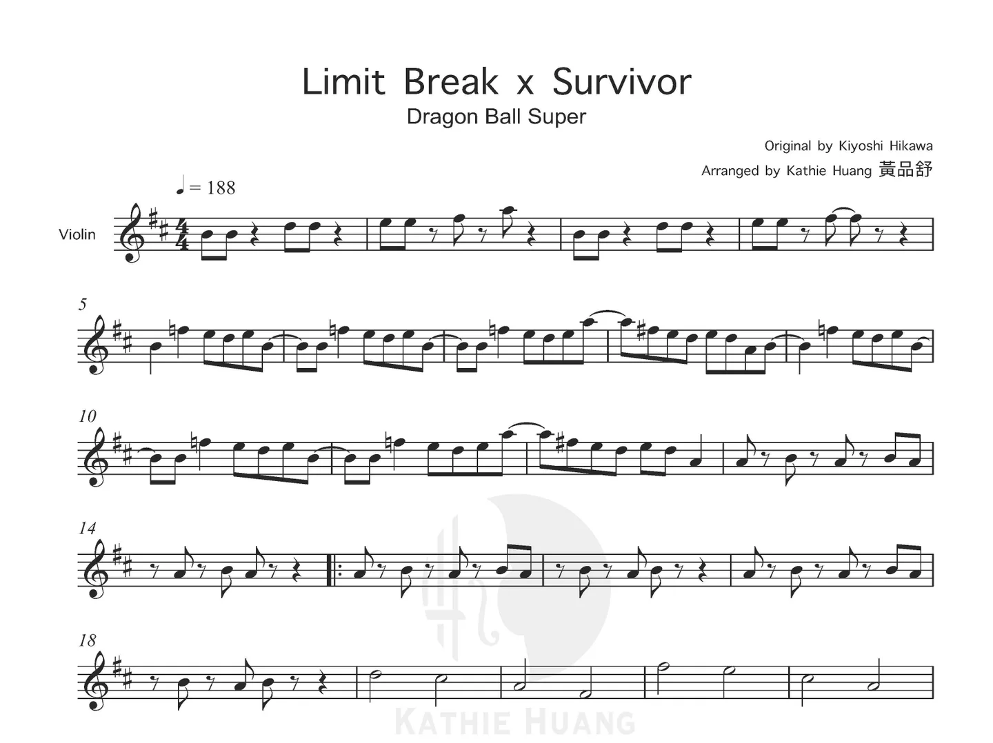 Limit Break × Survivor - Dragon Ball SUPER (Includes Instrumental) by Kathie Violin 黃品舒小提琴 - Page 2