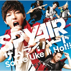 SPYAIR - サムライハート (사무라이 하트) | Band Score