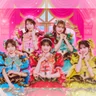 Cho Tokimeki Sendenbu