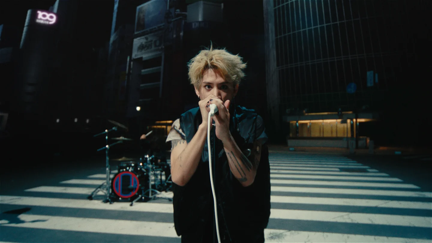 Make It Out Alive - Monster Hunter Now by ONE OK ROCK