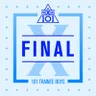 꿈을 꾼다 (Dream For You)