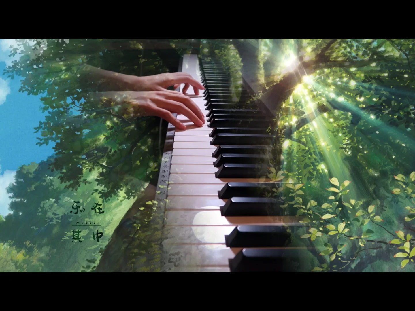 vow to virtue - Denean by LzqzMusic