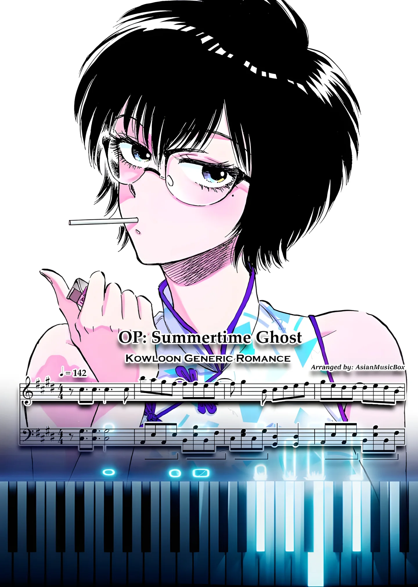 Summertime Ghost (Kowloon Generic Romance OP) - Wednesday Campanella by AsianMusicBox