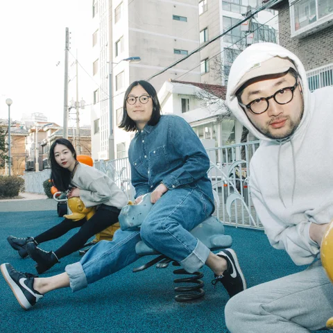 네튤농