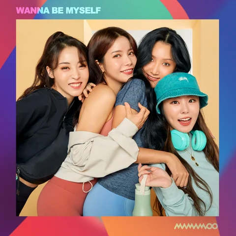 WANNA BE MYSELF(나는 안다르다)