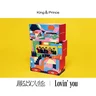 Lovin' You