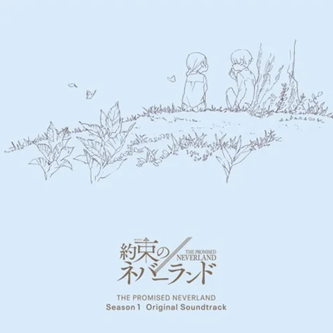 Ray's Retaliation