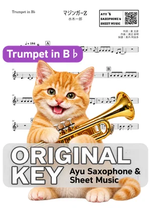 Mazinger Z - Ichiro Mizuki (trumpet / in B♭) by Ayu Saxophone &amp; Sheet Music