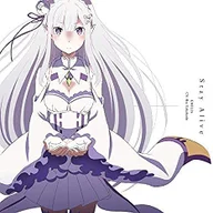 Stay Alive (Re:Zero - Starting Life in Another World)