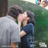 우리의 이야기 