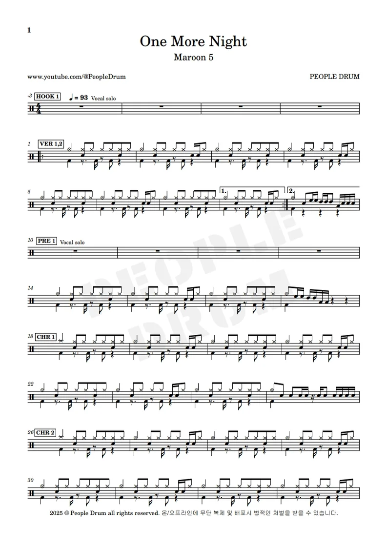 One More Night - Maroon 5 by 김성의