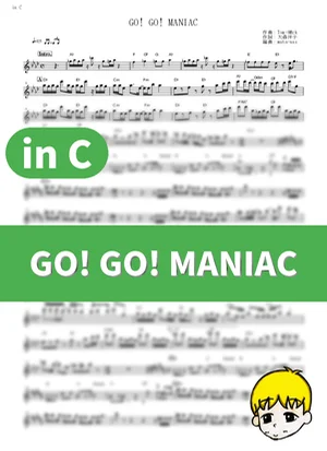 GO! GO! MANIAC - Sakurakou Keion-bu (K-ON! Season 2 / in C) by muta-sax