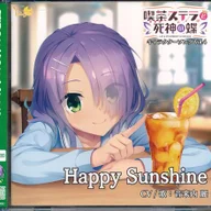 Happy Sunshine