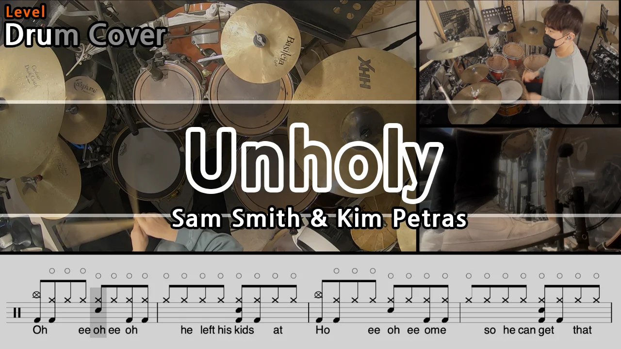 Unholy - Sam Smith &amp; Kim Petras by Gwon's DrumLesson