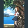まっすぐ