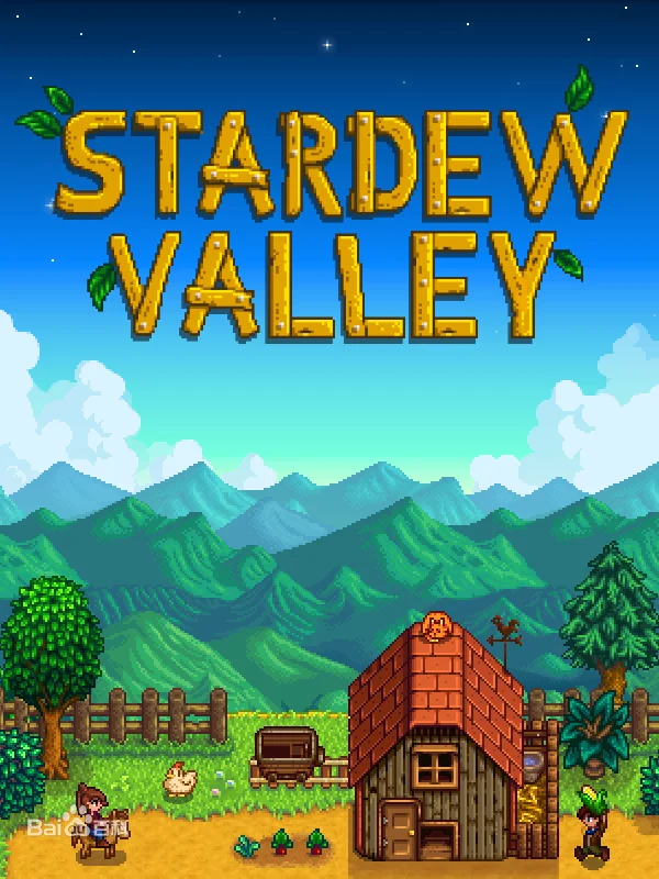 Stardew Valley Overture - Stardew Valley (For Piano Solo) by poon