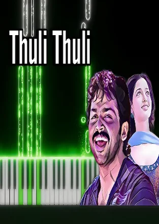 Thuli Thuli - Yuvan Shankar Raja (Tamil Song) by VVIE Melody