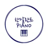 한달란트(ONE TALENT)