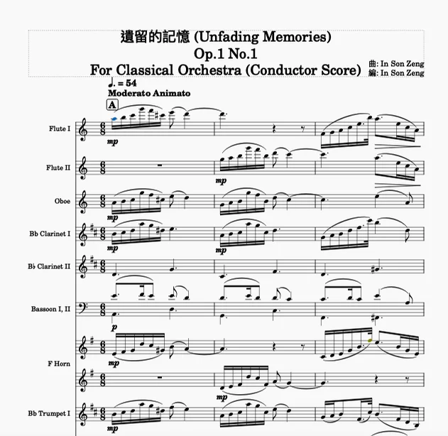 (In Son Zeng) Op.1 - Unfading Memories - In Son Zeng