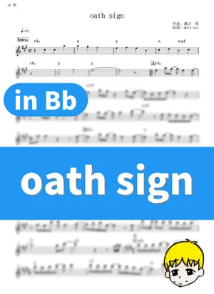 Oath Sign - LiSA (Fate/Zero / in Bb) by muta-sax