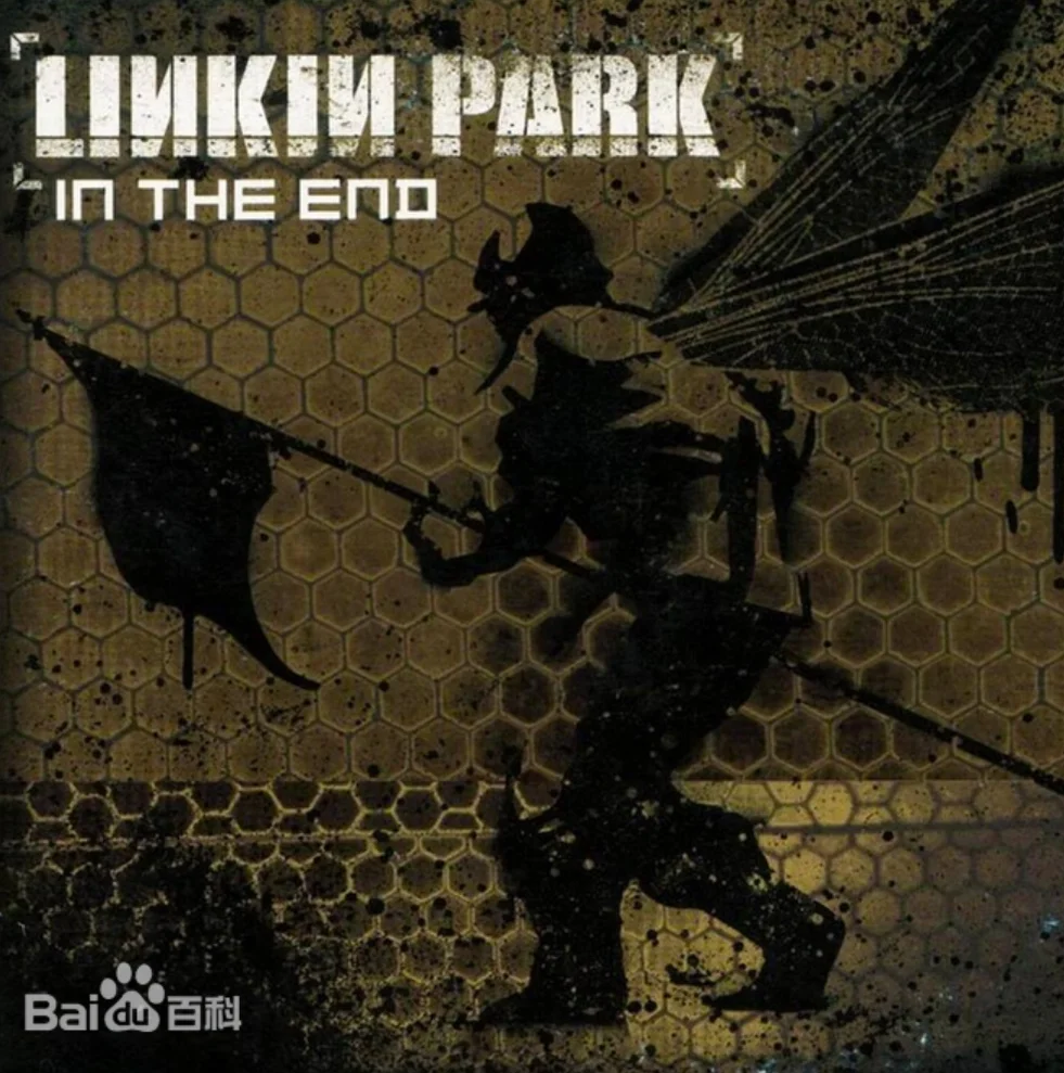 In The End - Linken Park by Librayhz