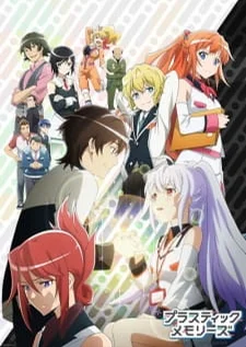 Ring of Fortune - 佐々木恵梨 Eri Sasaki