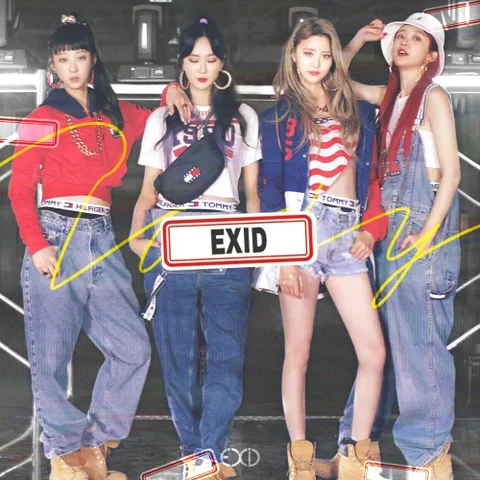 내일해