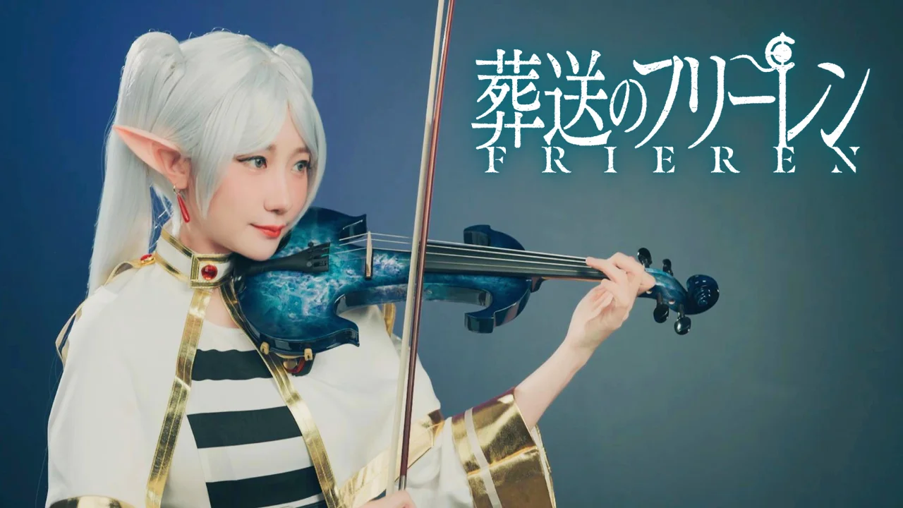 The Brave - YOASOBI (Frieren OP Includes Instrumental) by Kathie Violin 黃品舒小提琴