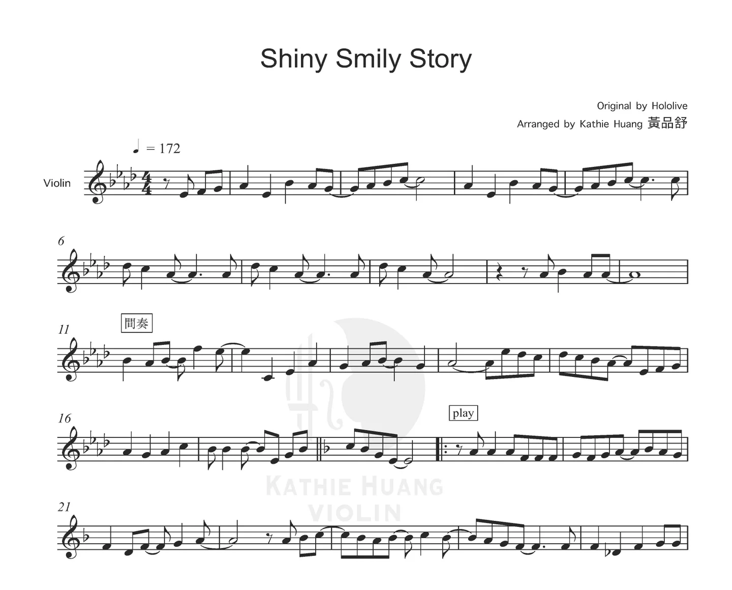Shiny Smily Story - Hololive (Includes Instrumental) by Kathie Violin 黃品舒小提琴