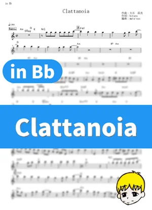 Clattanoia - OxT (Overlord / in Bb) by muta-sax