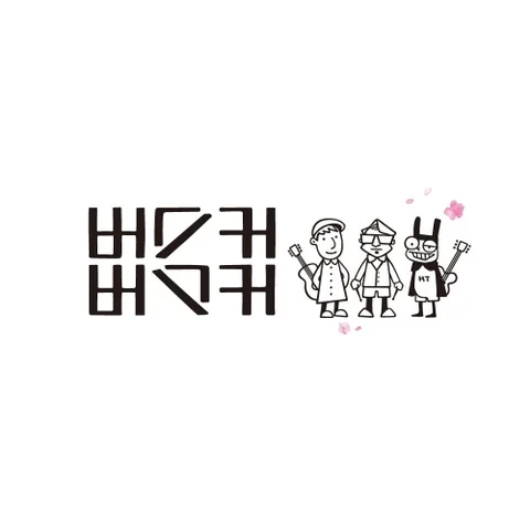첫사랑