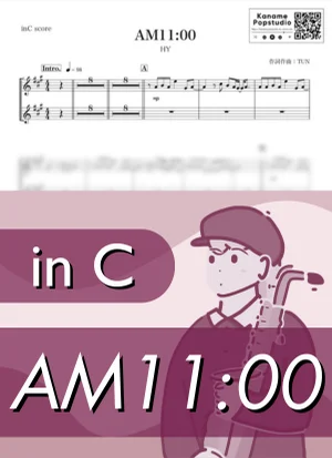 AM11:00 ( inC ) - HY by Kaname@Popstudio