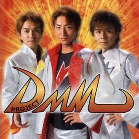 Project DMM
