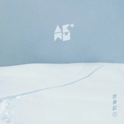리얼리티(REALITY)