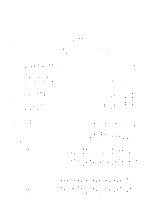 Cool? - WurtS by Yumiko Nishioka
