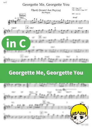 Georgette Me, Georgette You - Ave Mujica (Ave Mujica: The Die is Cast / in C) by muta-sax