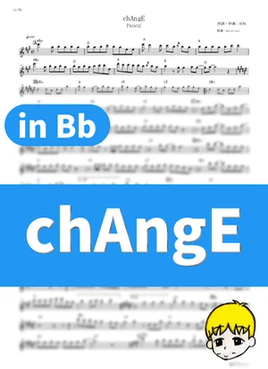 chAngE - miwa (Bleach / in Bb) by muta-sax