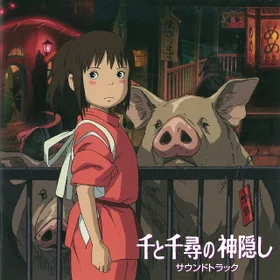 Spirited Away - The Ultimate Piano Collection