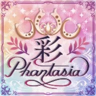 Irodori Phantasia